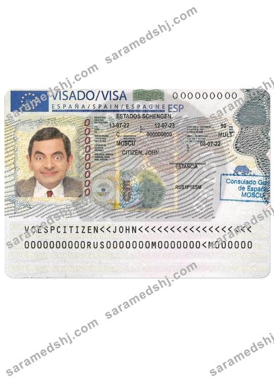 SPAIN travel visa